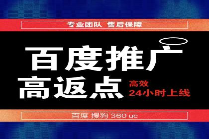 案例分享：信息流广告投放内容创新